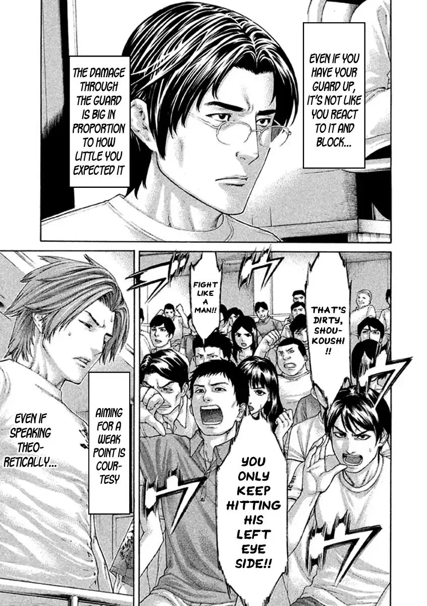 Karate Shoukoushi Kohinata Minoru Chapter 485 page 9