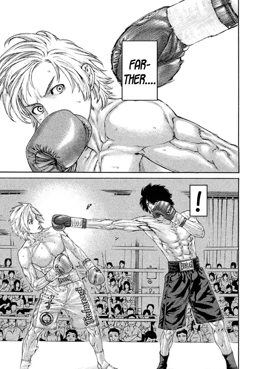 Karate Shoukoushi Kohinata Minoru Chapter 485 page 5