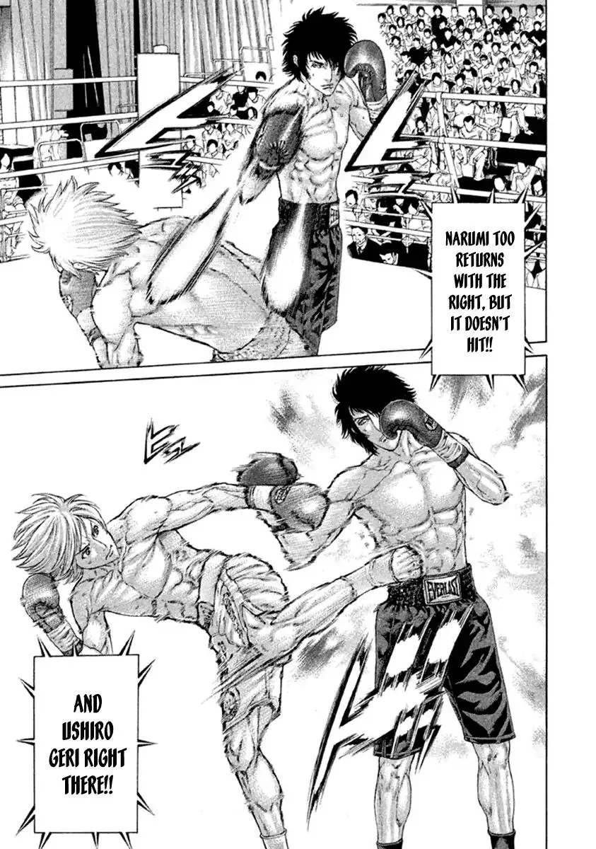 Karate Shoukoushi Kohinata Minoru Chapter 485 page 3
