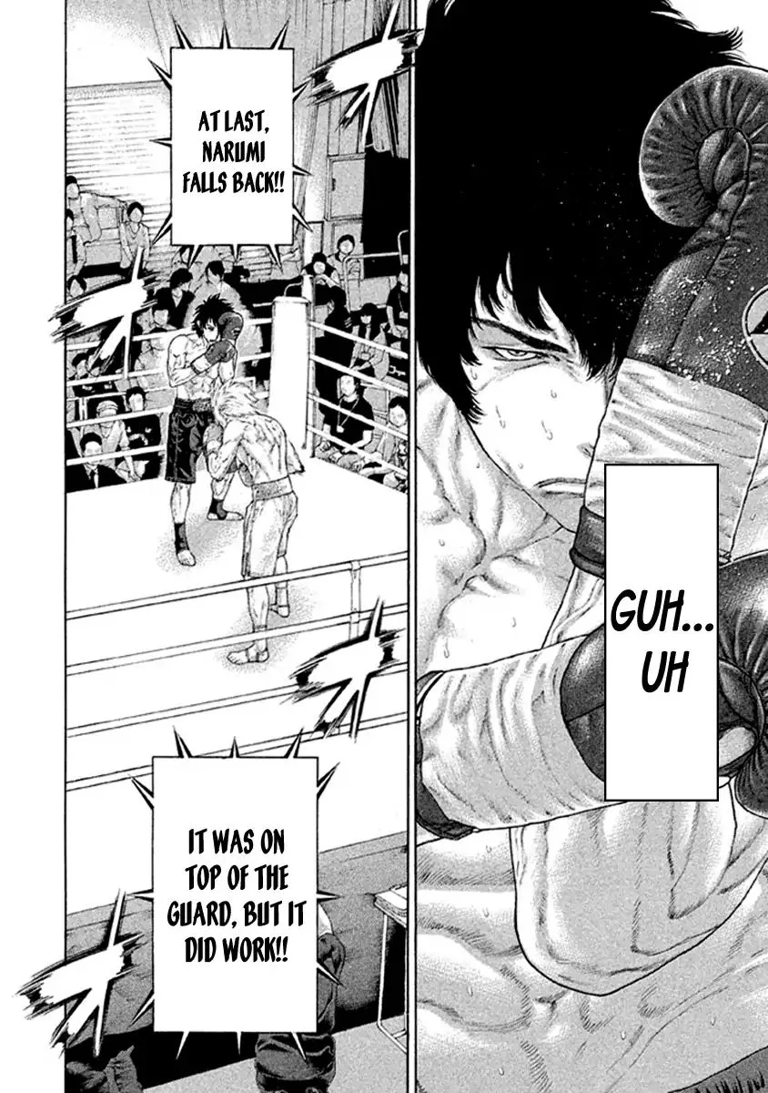 Karate Shoukoushi Kohinata Minoru Chapter 485 page 8