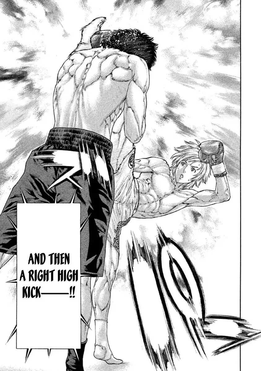 Karate Shoukoushi Kohinata Minoru Chapter 485 page 7