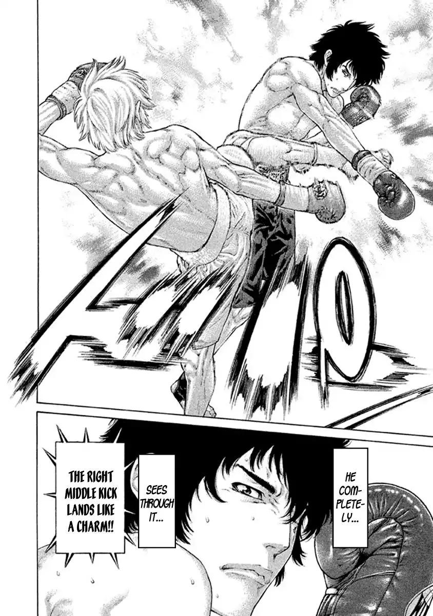 Karate Shoukoushi Kohinata Minoru Chapter 485 page 6