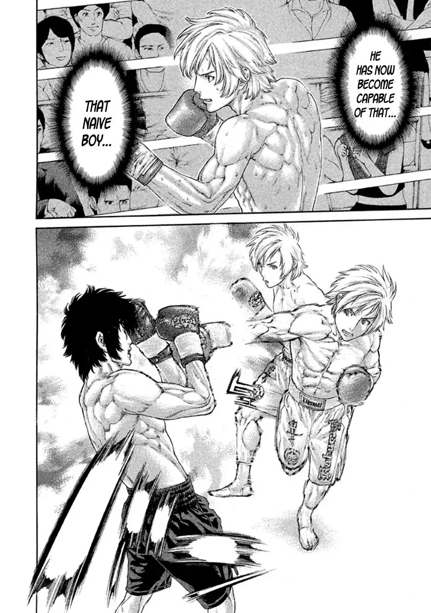 Karate Shoukoushi Kohinata Minoru Chapter 485 page 10