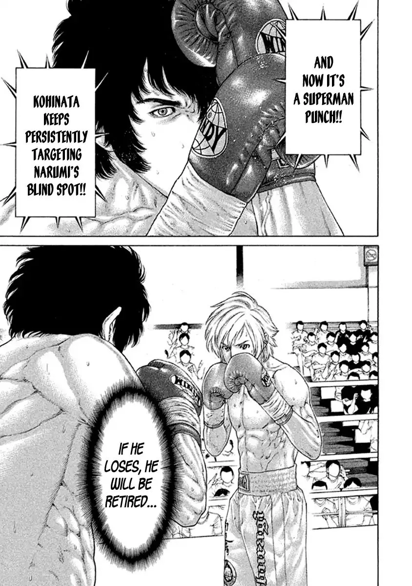 Karate Shoukoushi Kohinata Minoru Chapter 485 page 11