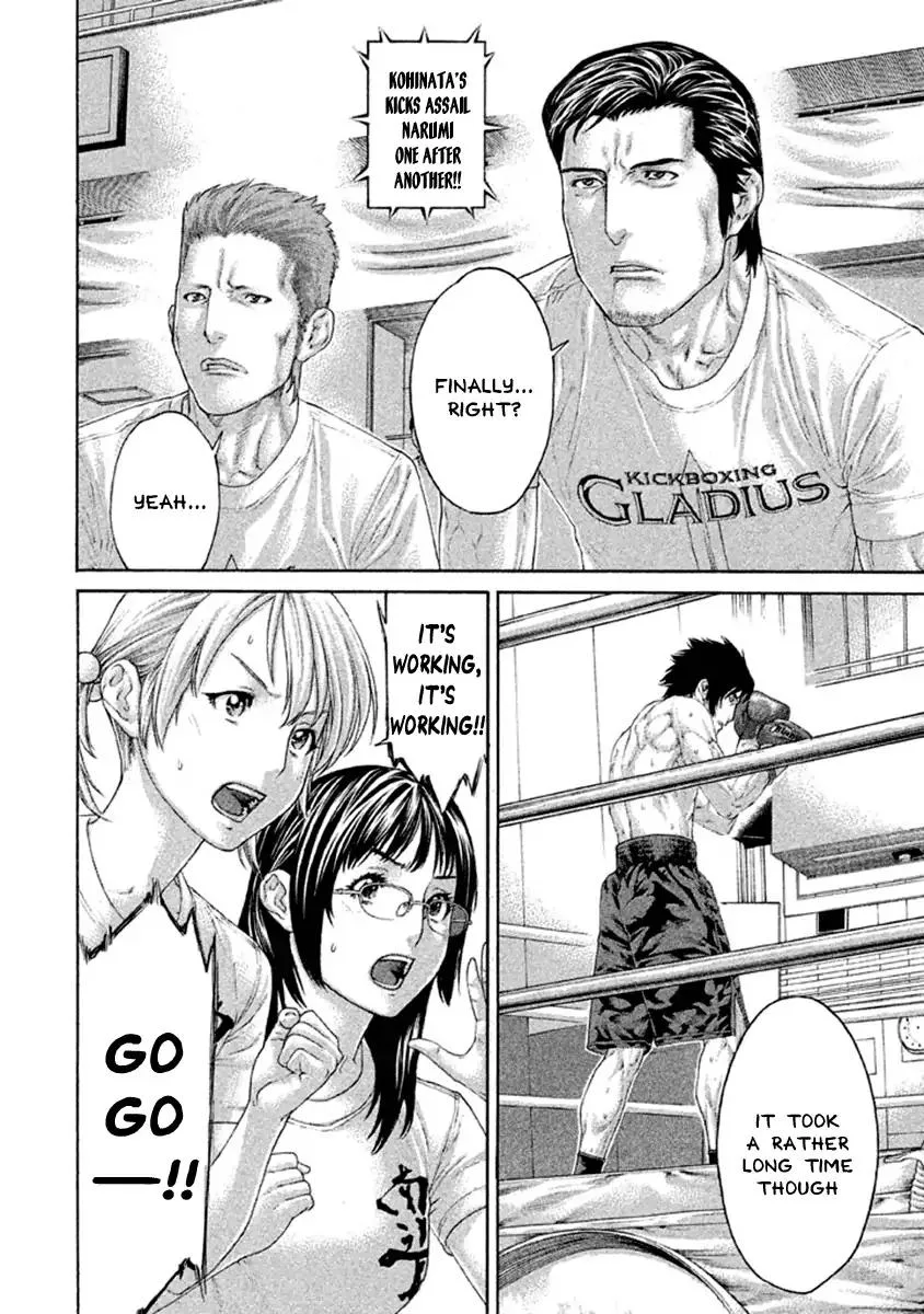 Karate Shoukoushi Kohinata Minoru Chapter 486 page 6