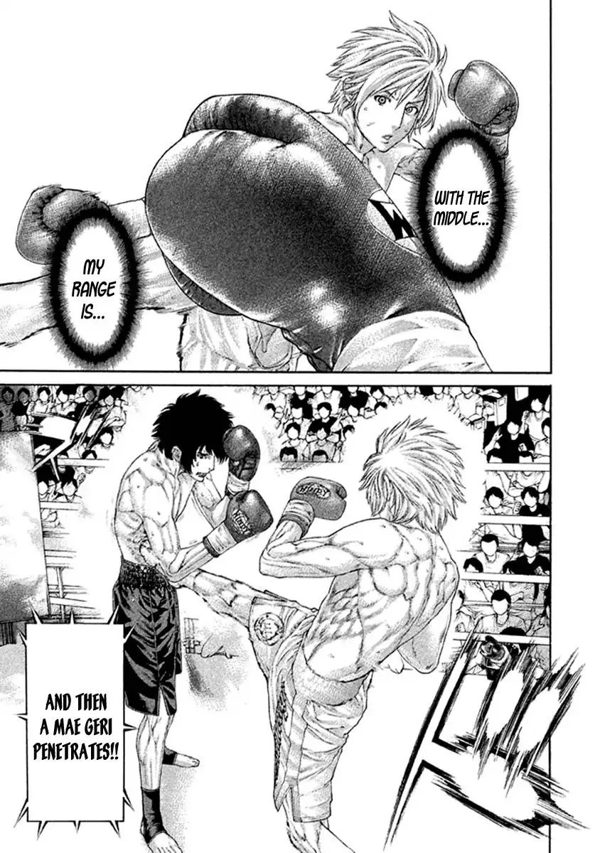 Karate Shoukoushi Kohinata Minoru Chapter 486 page 9