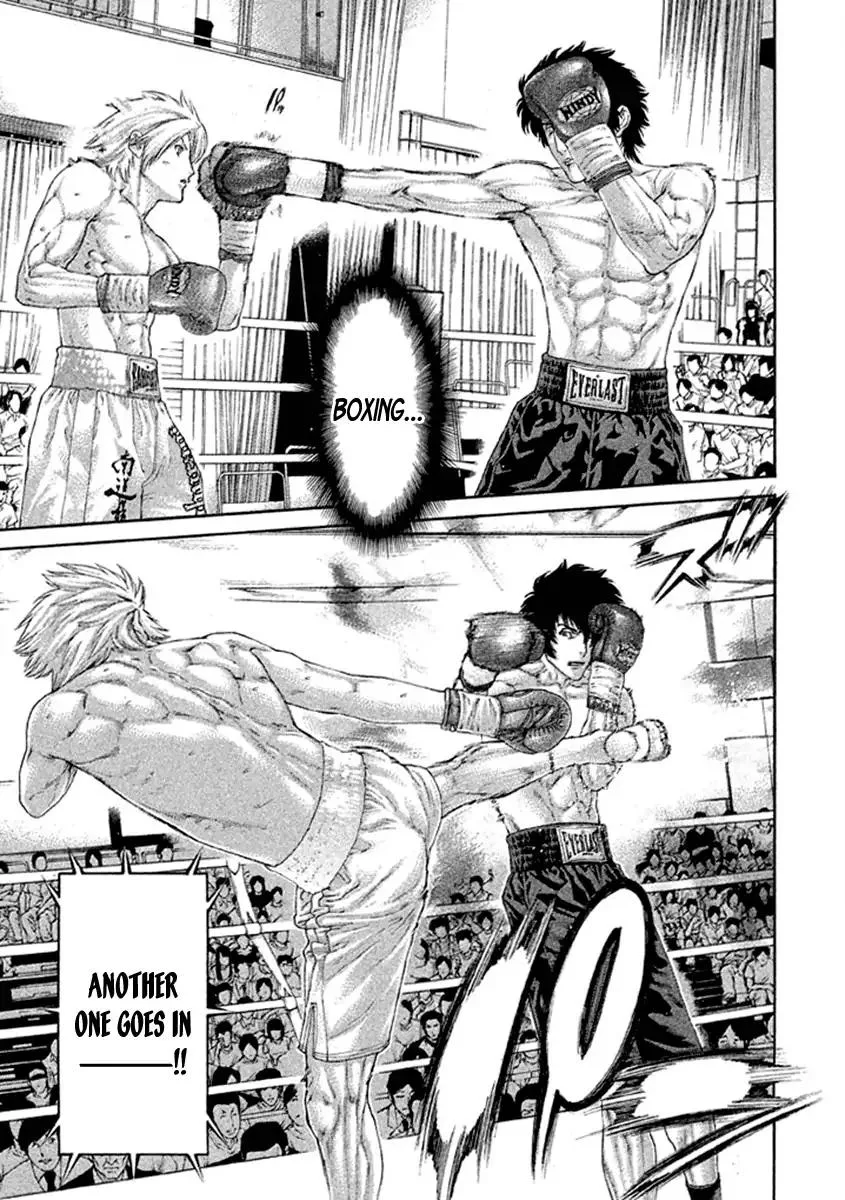 Karate Shoukoushi Kohinata Minoru Chapter 486 page 13
