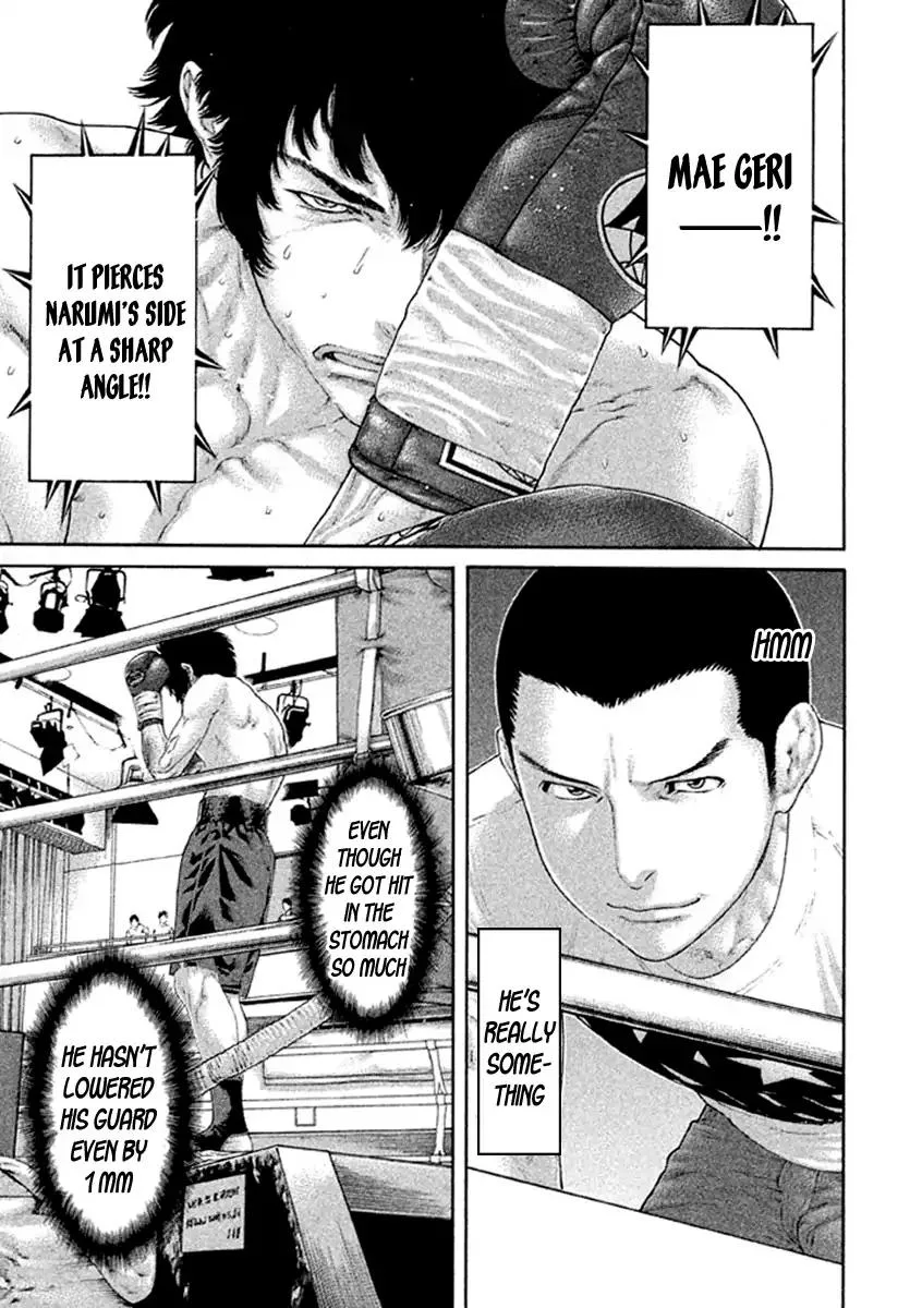 Karate Shoukoushi Kohinata Minoru Chapter 486 page 5