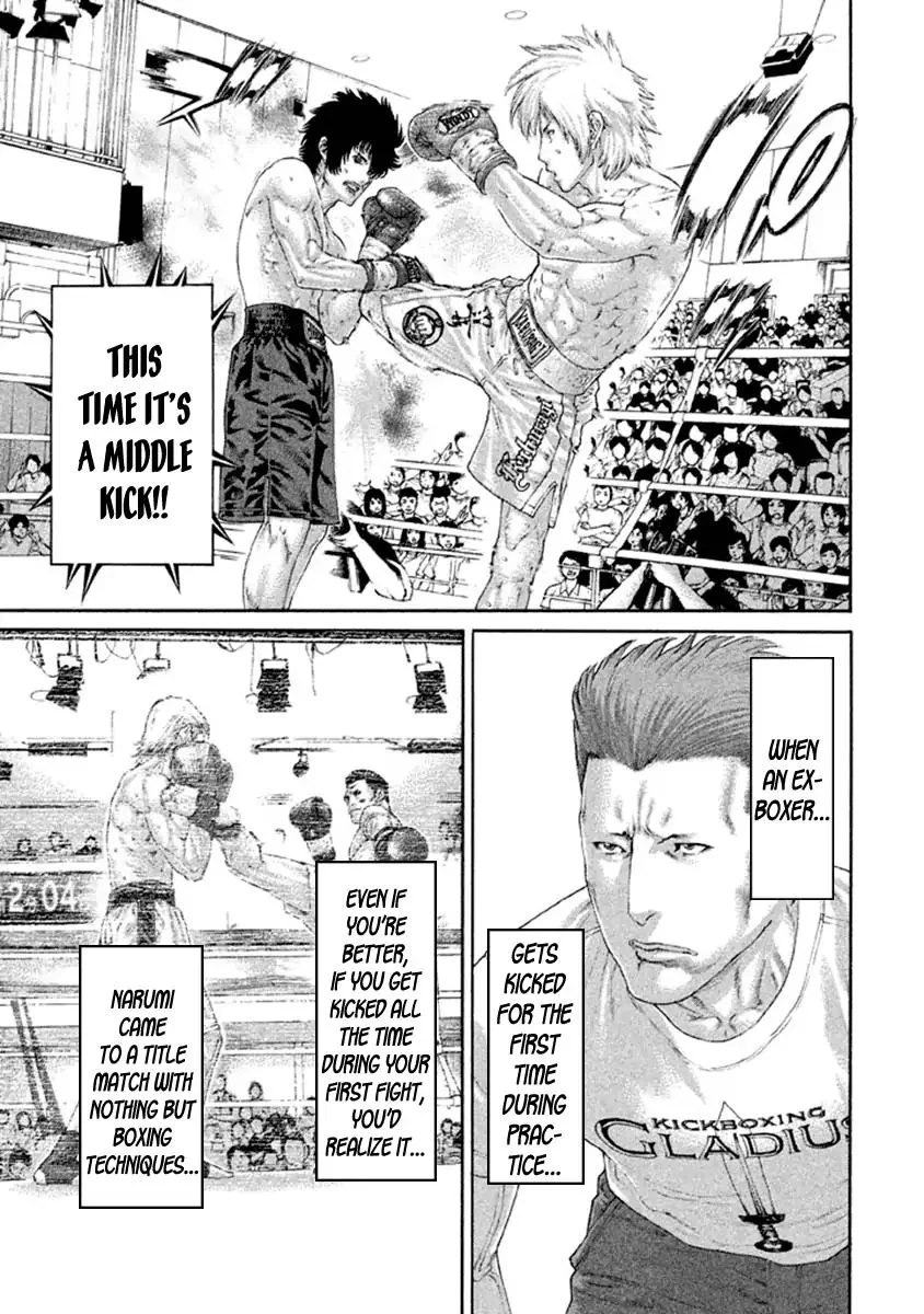 Karate Shoukoushi Kohinata Minoru Chapter 486 page 7