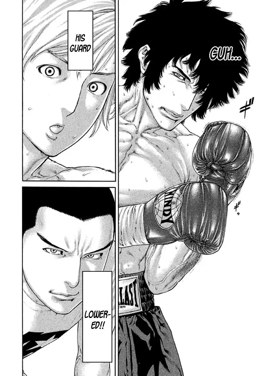 Karate Shoukoushi Kohinata Minoru Chapter 486 page 14