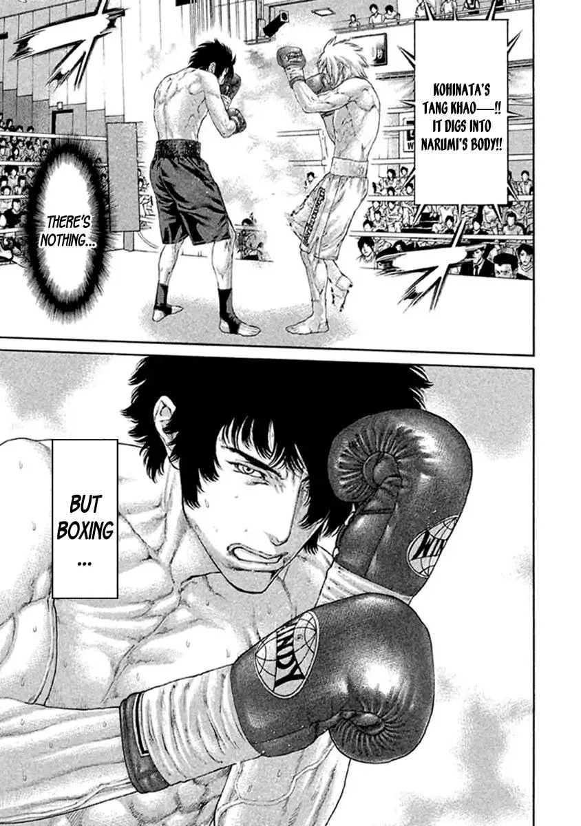 Karate Shoukoushi Kohinata Minoru Chapter 486 page 3
