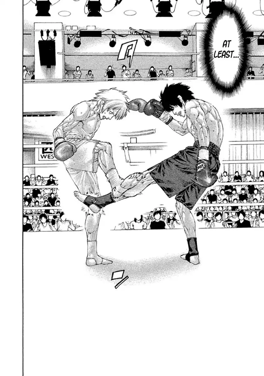 Karate Shoukoushi Kohinata Minoru Chapter 486 page 16