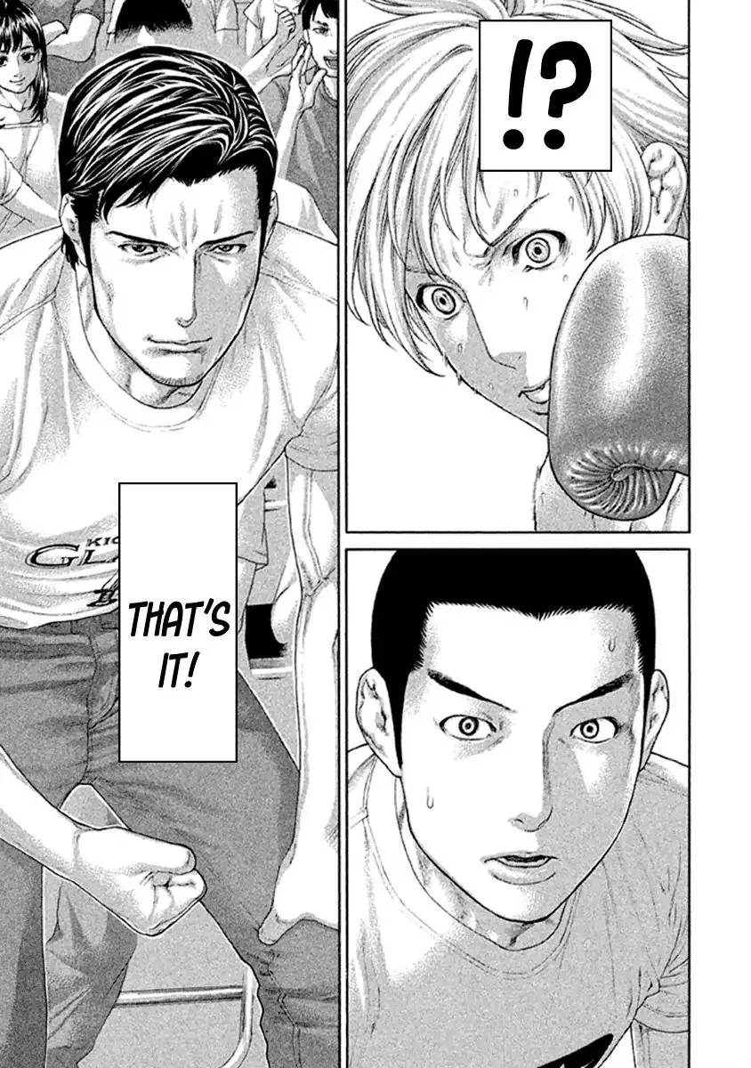 Karate Shoukoushi Kohinata Minoru Chapter 486 page 17