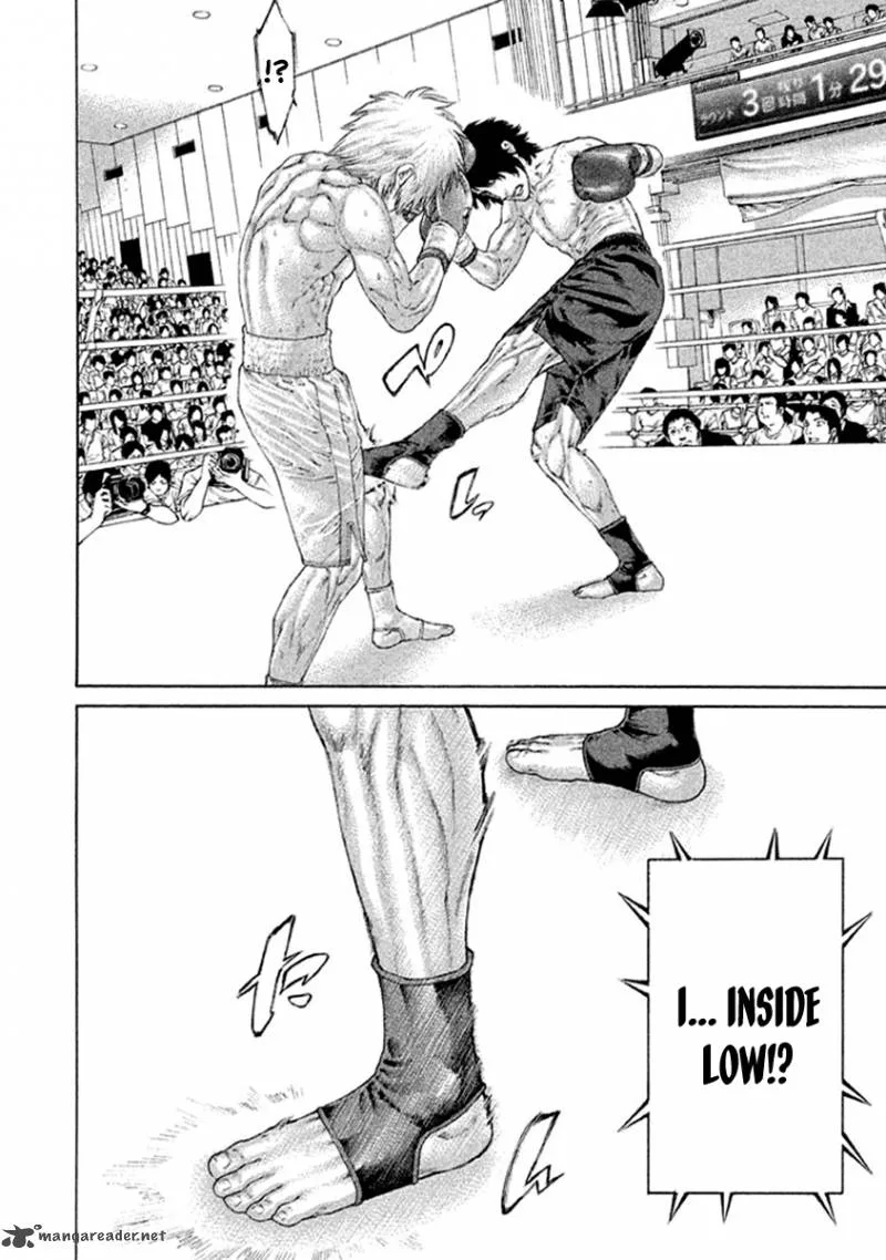 Karate Shoukoushi Kohinata Minoru Chapter 487 page 5