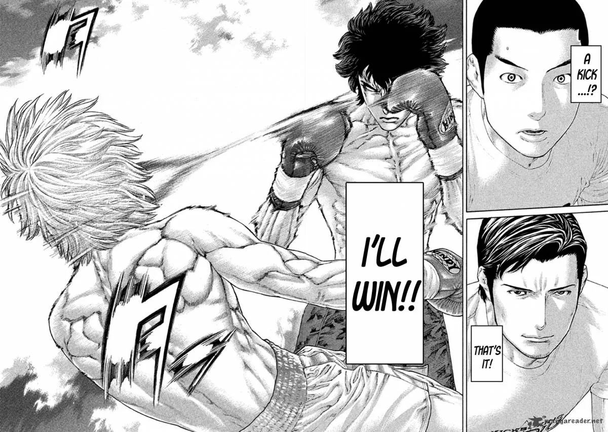 Karate Shoukoushi Kohinata Minoru Chapter 487 page 2