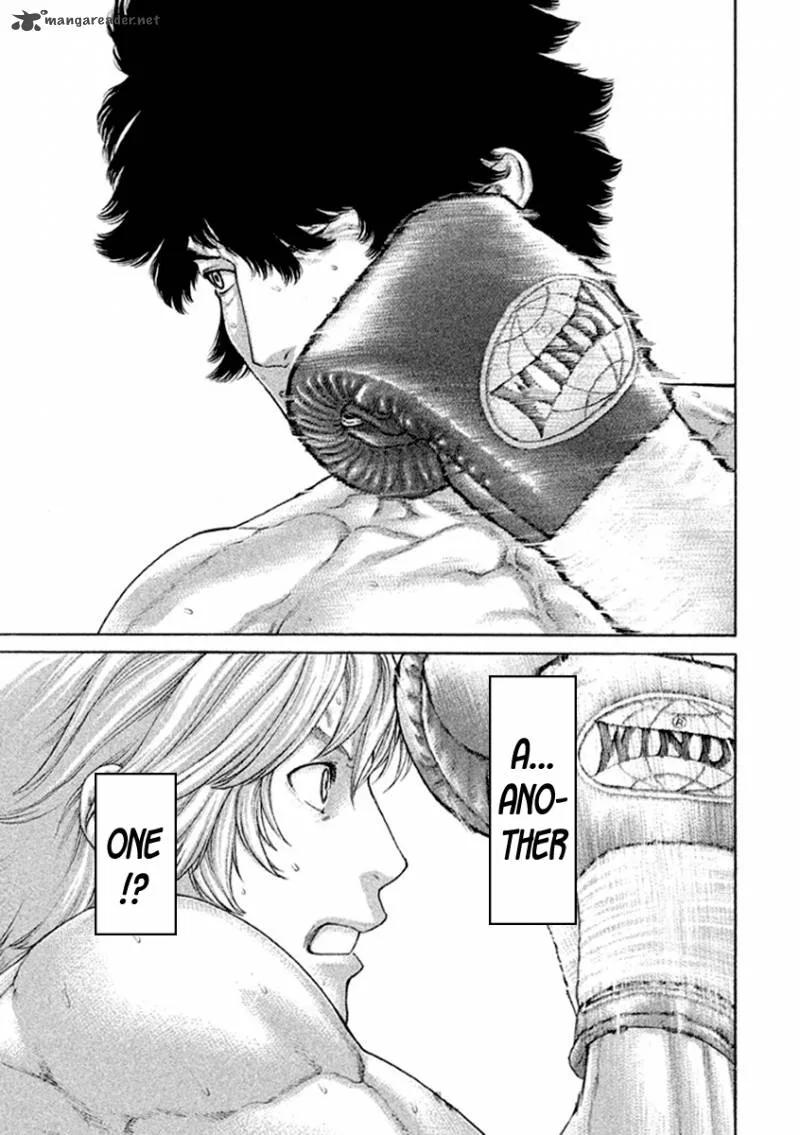 Karate Shoukoushi Kohinata Minoru Chapter 487 page 4