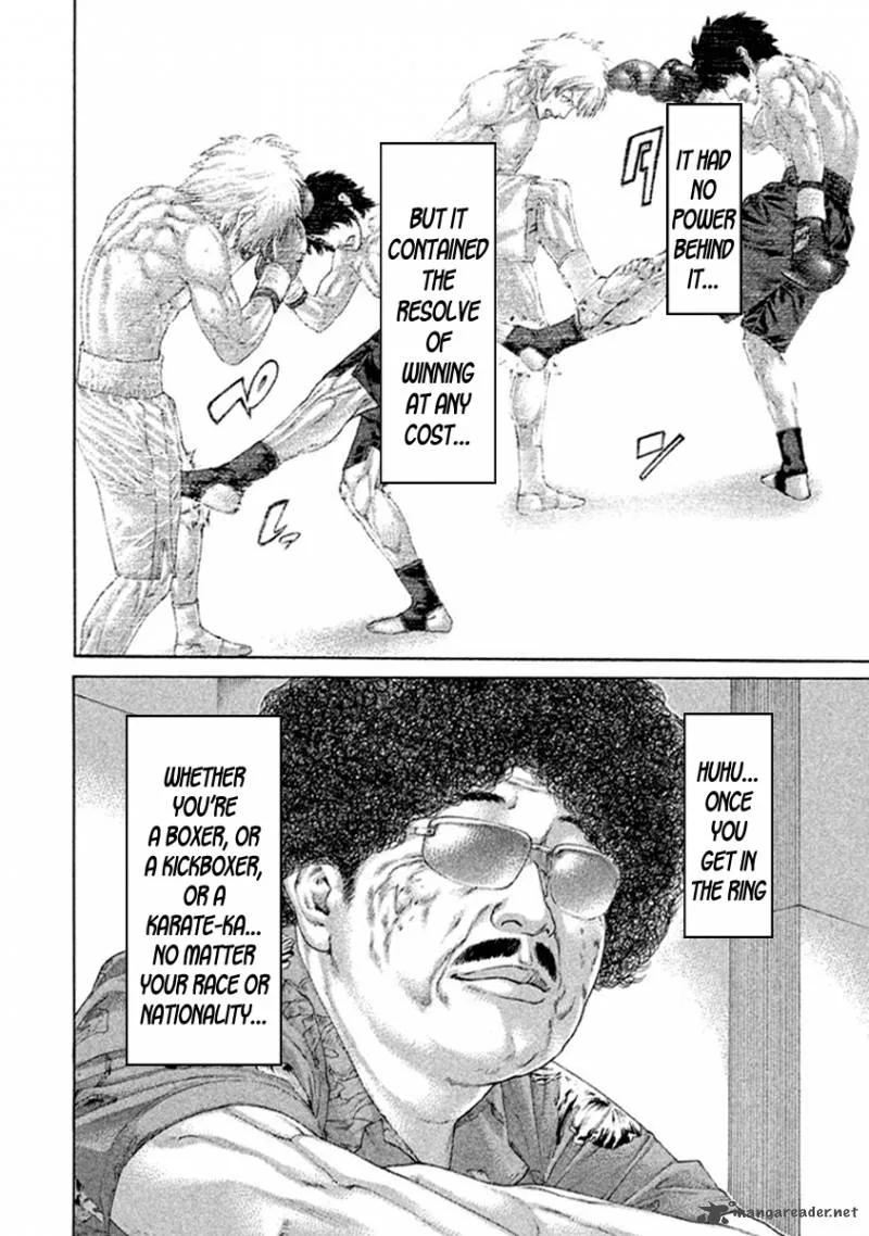 Karate Shoukoushi Kohinata Minoru Chapter 487 page 15