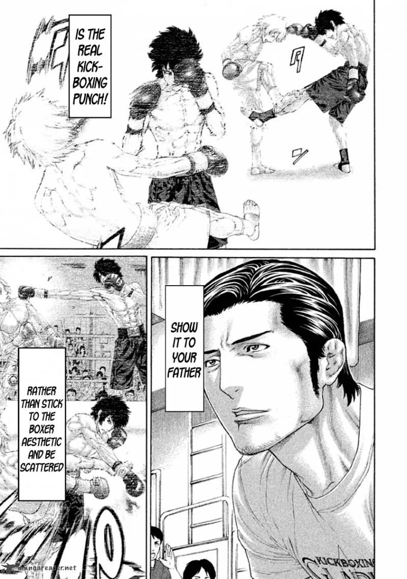 Karate Shoukoushi Kohinata Minoru Chapter 487 page 8