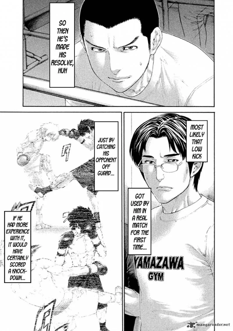 Karate Shoukoushi Kohinata Minoru Chapter 487 page 10