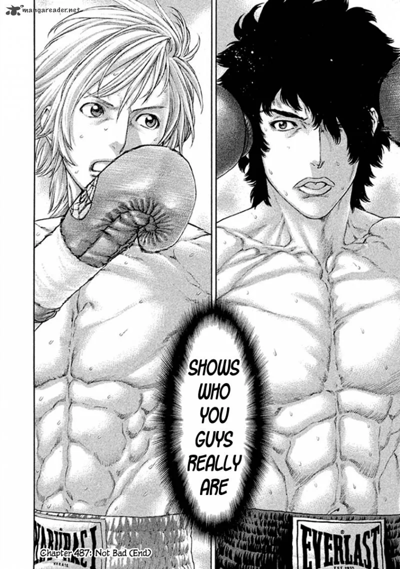 Karate Shoukoushi Kohinata Minoru Chapter 487 page 17