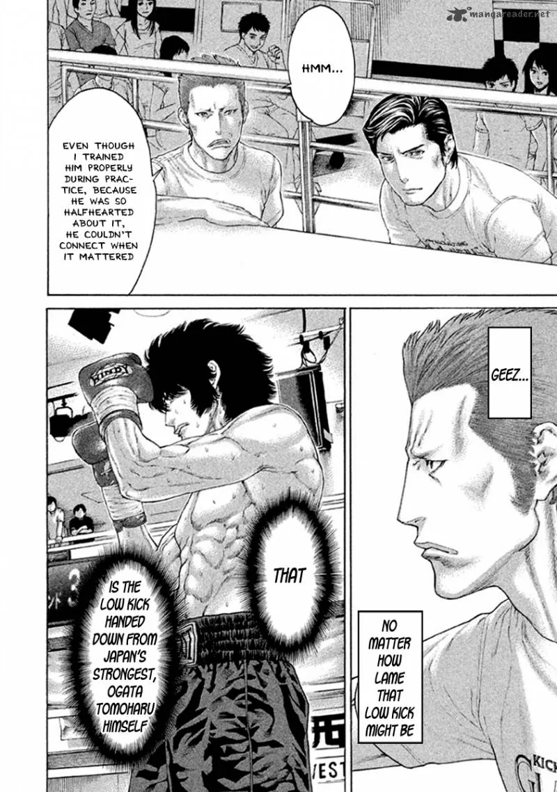 Karate Shoukoushi Kohinata Minoru Chapter 487 page 11