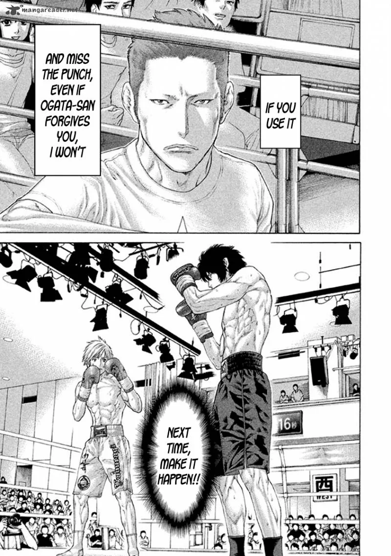 Karate Shoukoushi Kohinata Minoru Chapter 487 page 12