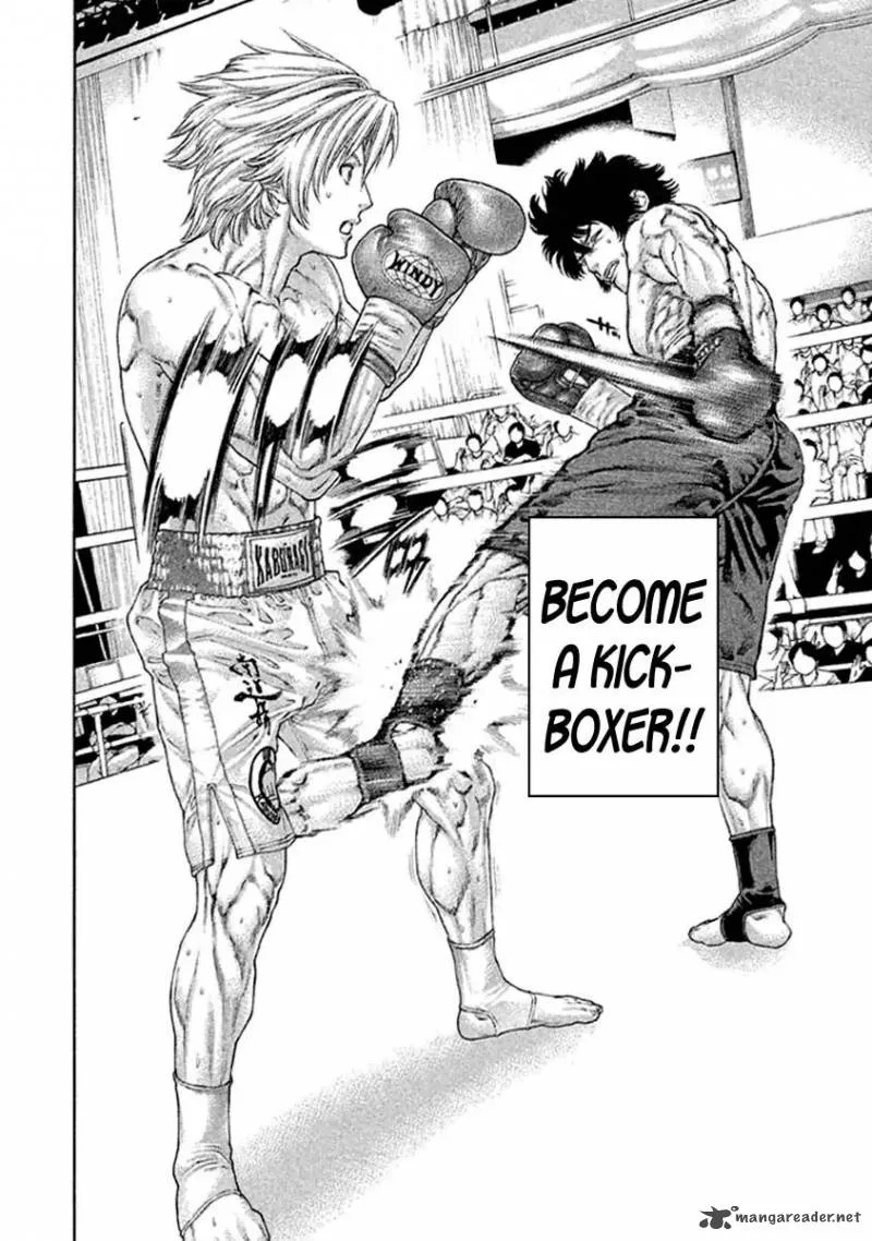Karate Shoukoushi Kohinata Minoru Chapter 488 page 2