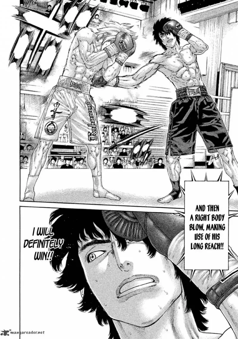 Karate Shoukoushi Kohinata Minoru Chapter 488 page 4