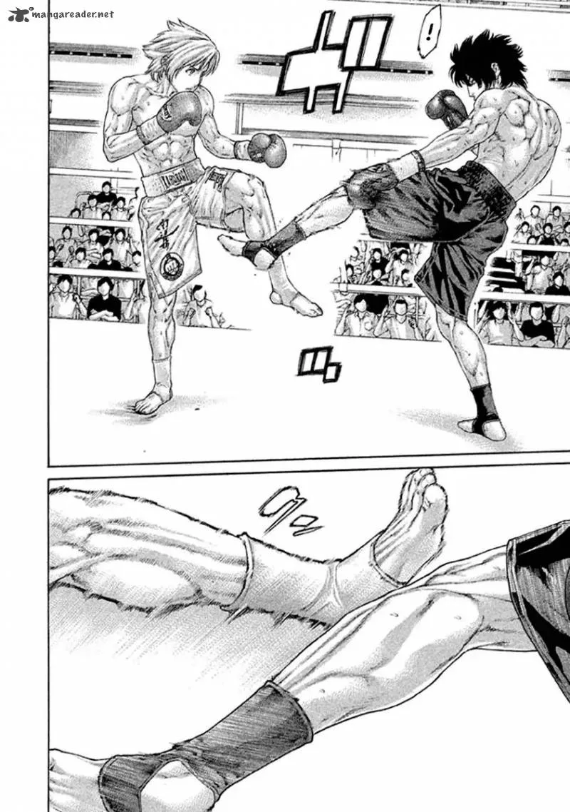 Karate Shoukoushi Kohinata Minoru Chapter 488 page 12