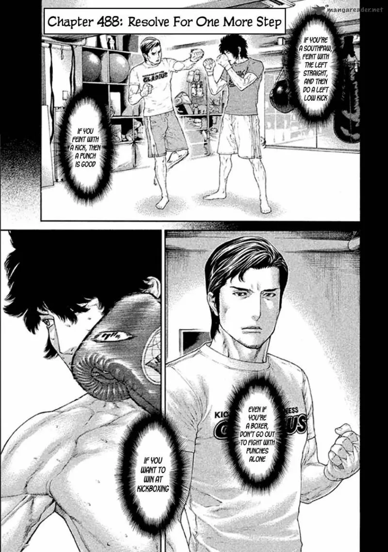 Karate Shoukoushi Kohinata Minoru Chapter 488 page 1
