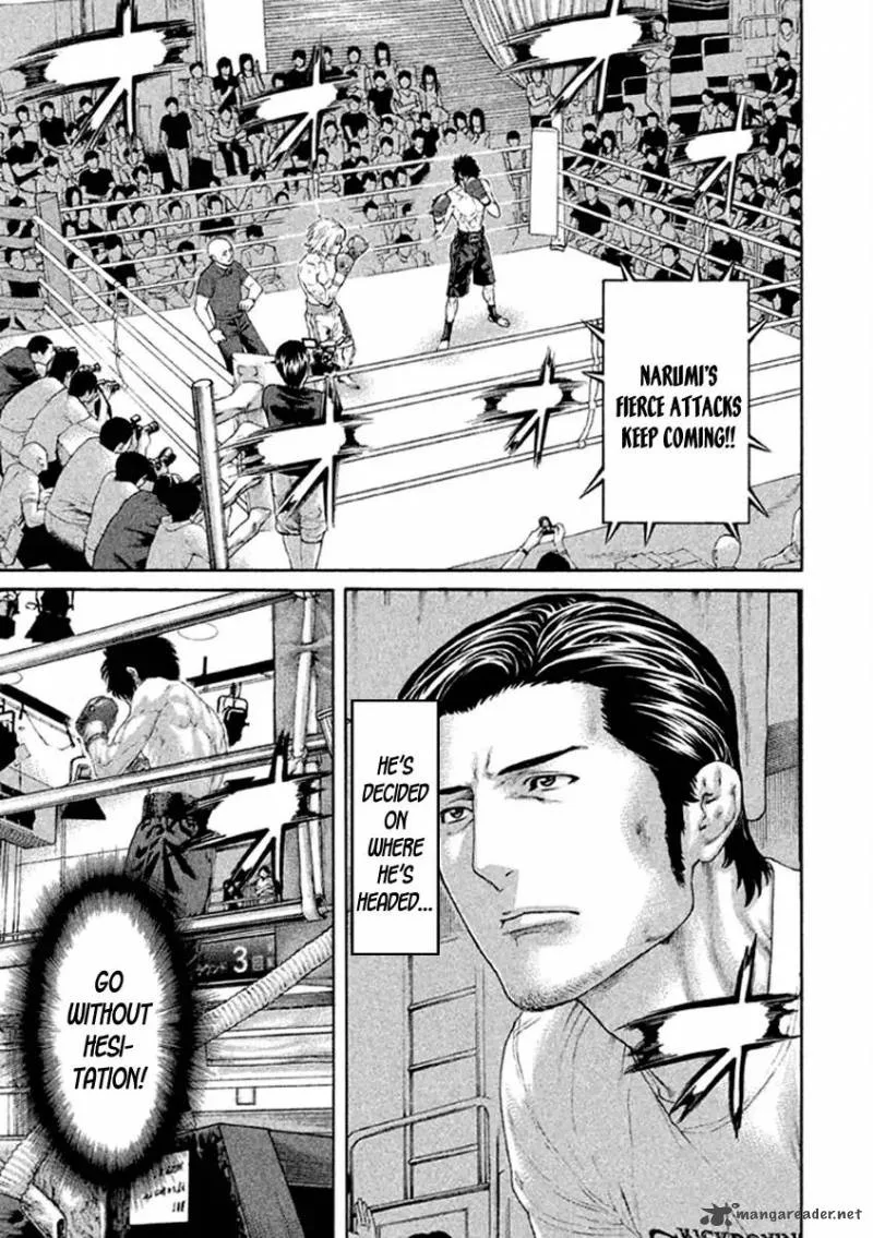 Karate Shoukoushi Kohinata Minoru Chapter 488 page 9