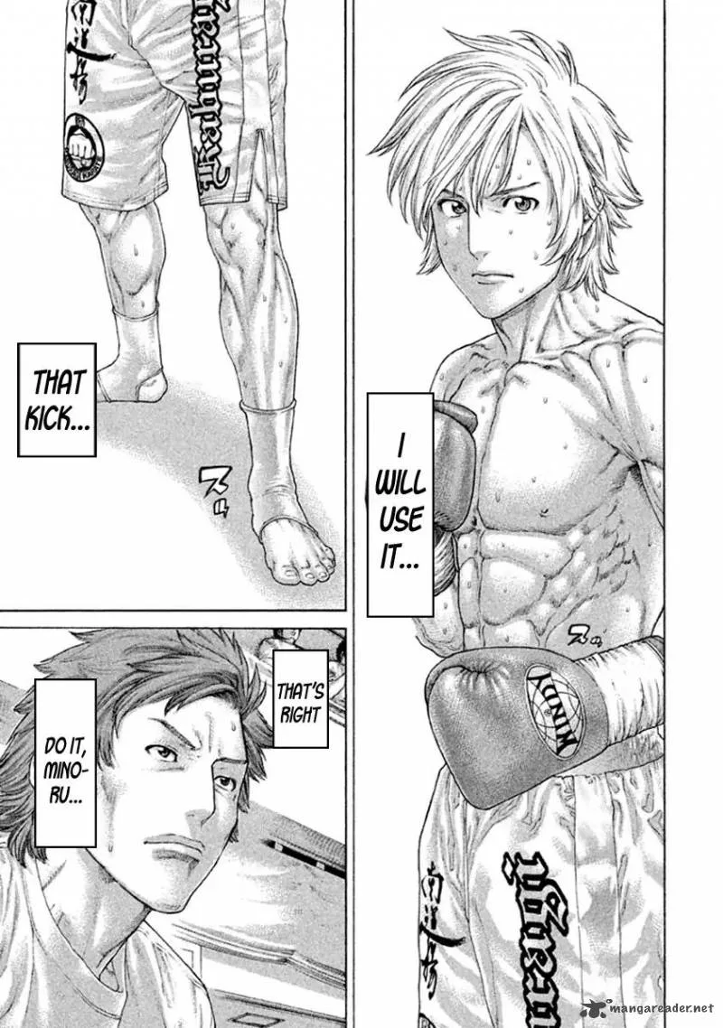 Karate Shoukoushi Kohinata Minoru Chapter 489 page 17
