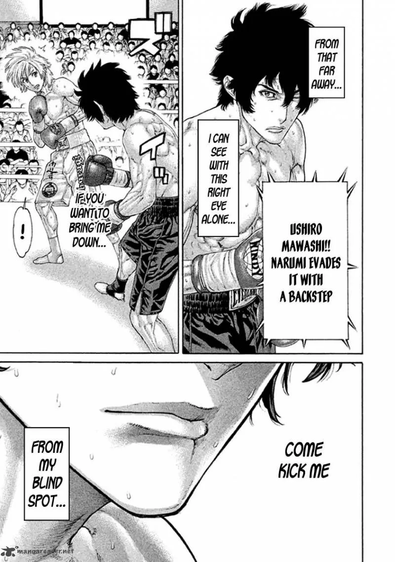 Karate Shoukoushi Kohinata Minoru Chapter 489 page 5