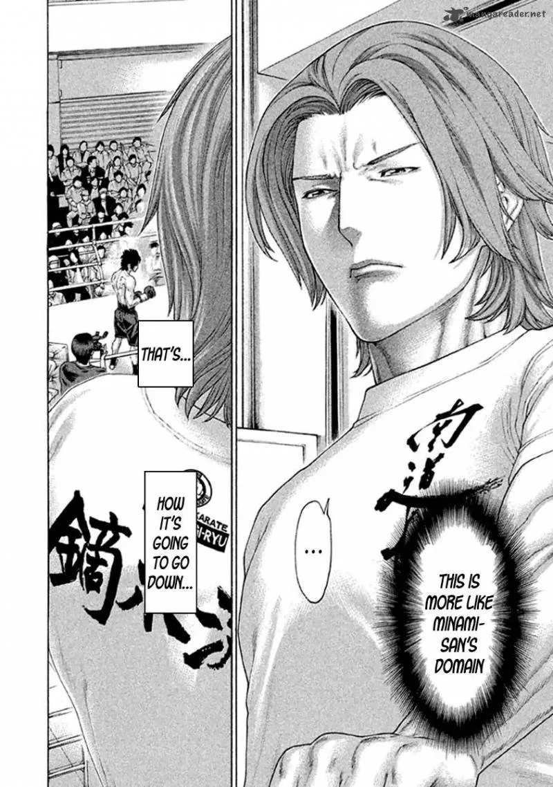 Karate Shoukoushi Kohinata Minoru Chapter 489 page 10