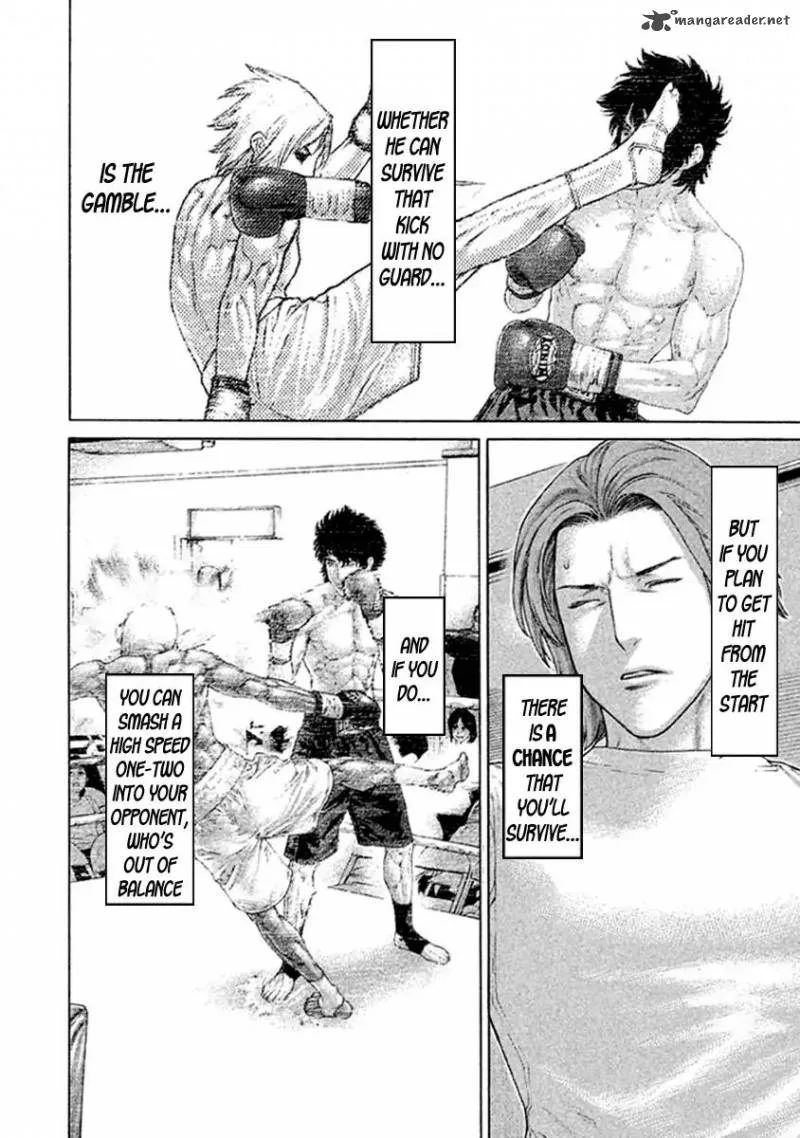 Karate Shoukoushi Kohinata Minoru Chapter 489 page 12