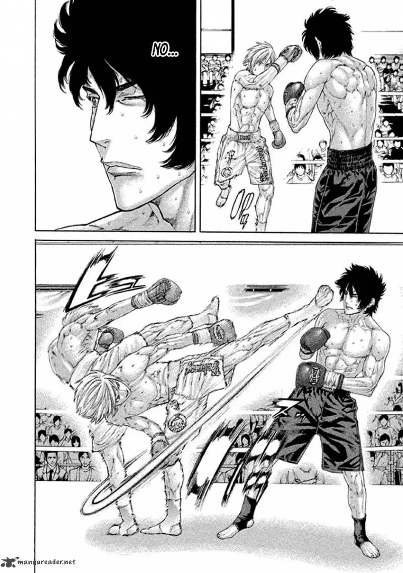 Karate Shoukoushi Kohinata Minoru Chapter 489 page 4