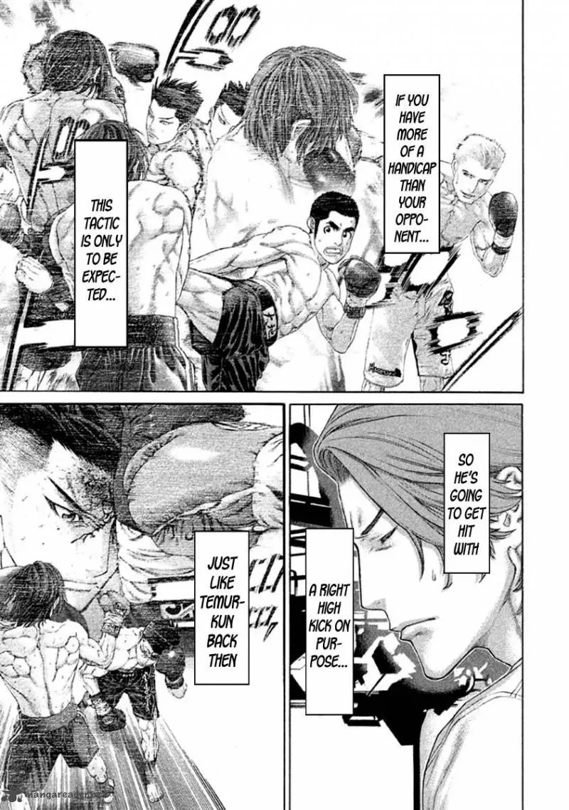 Karate Shoukoushi Kohinata Minoru Chapter 489 page 11