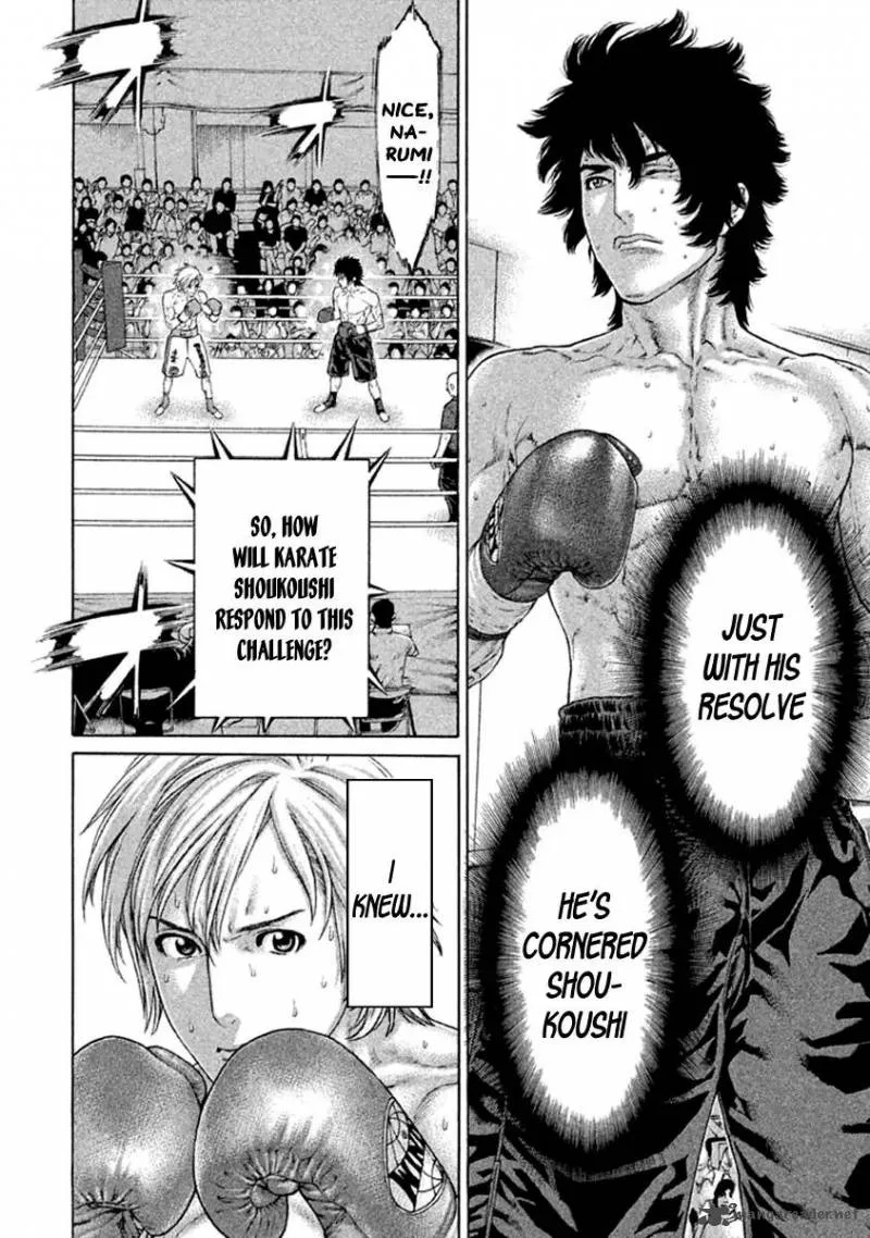 Karate Shoukoushi Kohinata Minoru Chapter 489 page 14