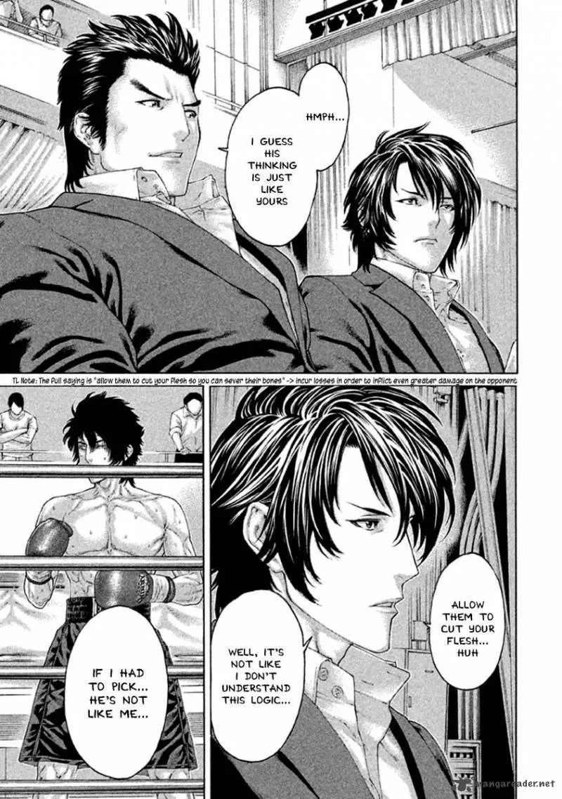 Karate Shoukoushi Kohinata Minoru Chapter 489 page 9