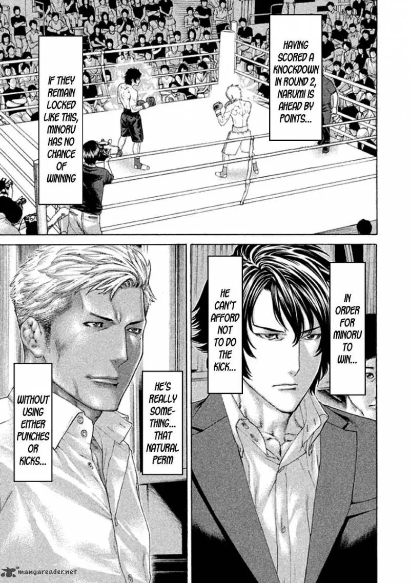 Karate Shoukoushi Kohinata Minoru Chapter 489 page 13