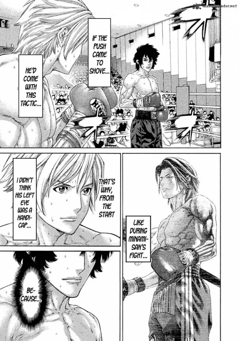 Karate Shoukoushi Kohinata Minoru Chapter 489 page 15