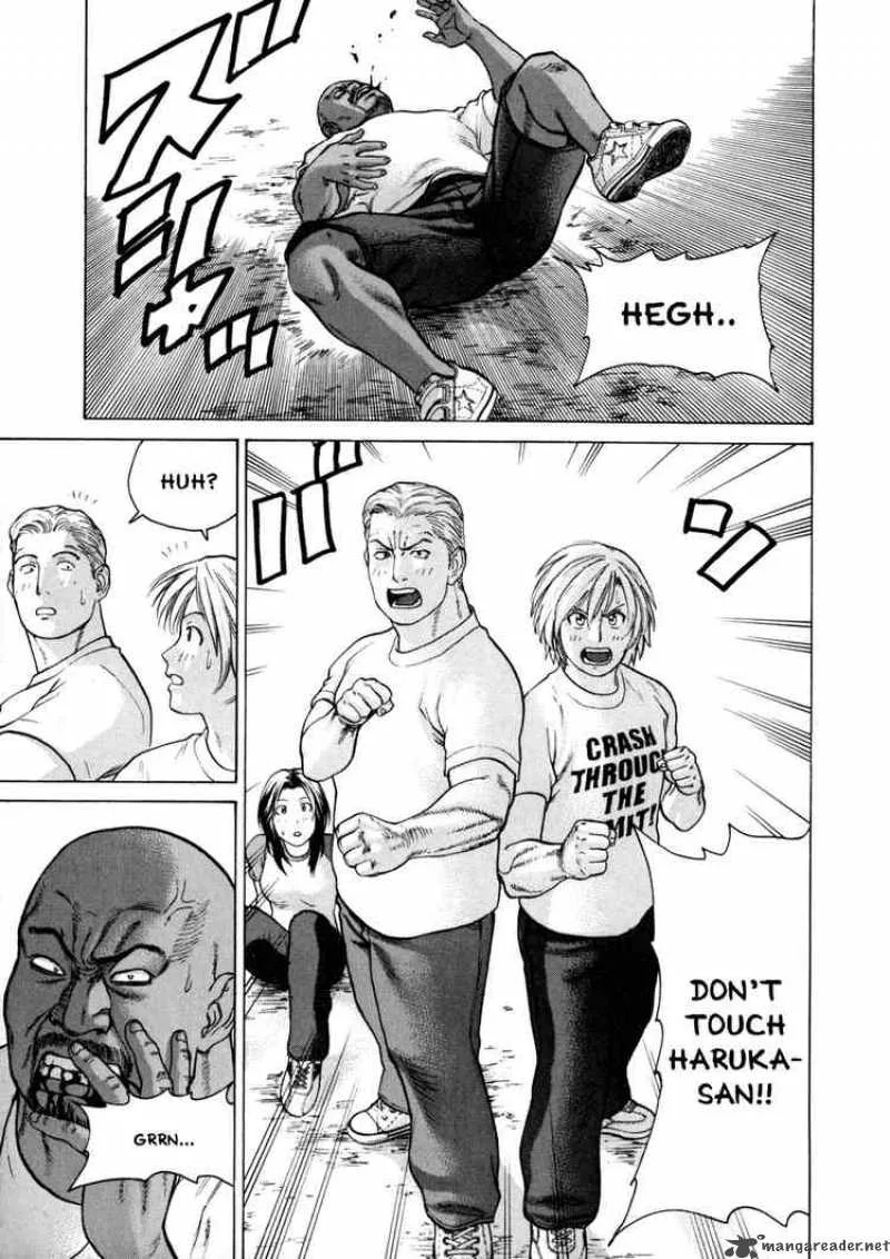 Karate Shoukoushi Kohinata Minoru Chapter 49 page 7