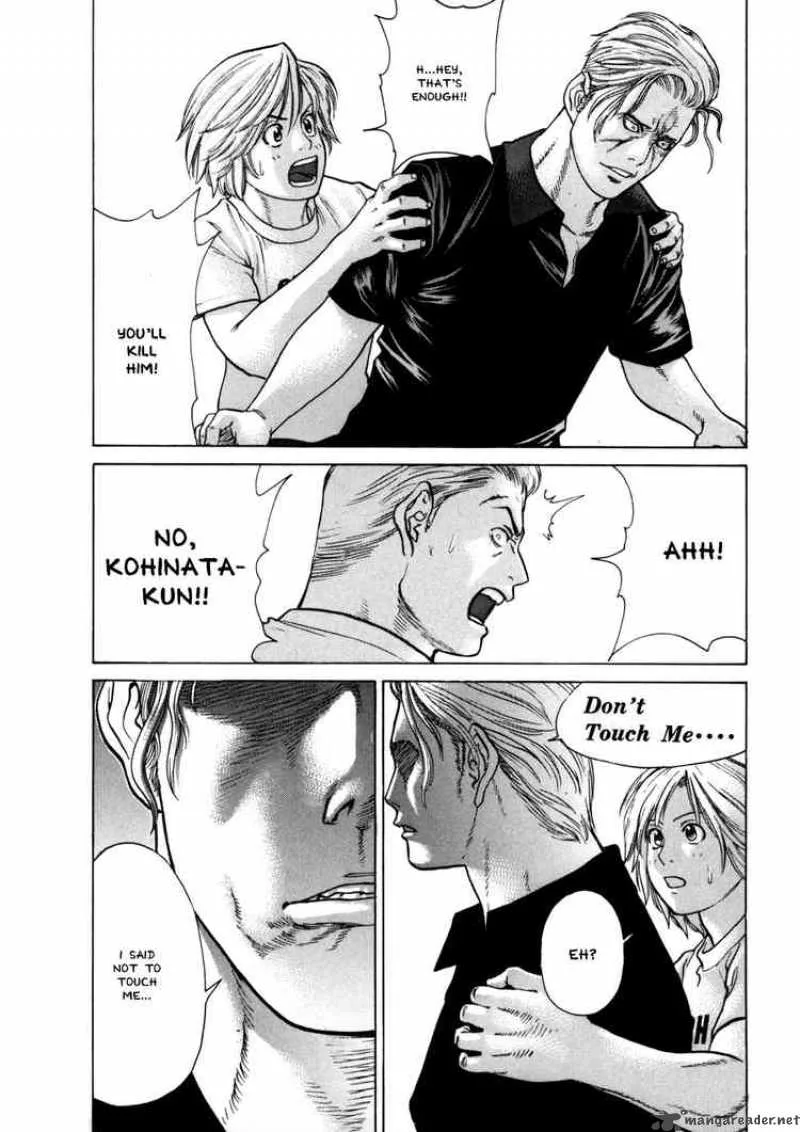 Karate Shoukoushi Kohinata Minoru Chapter 49 page 17