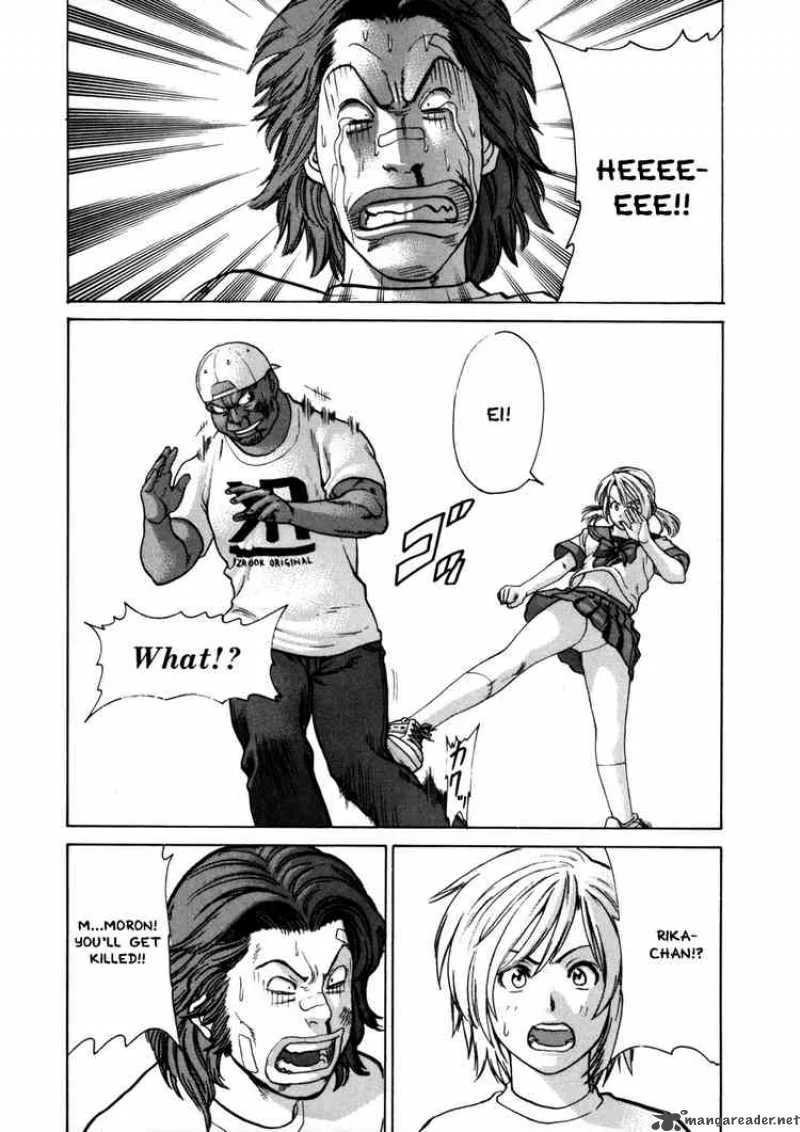 Karate Shoukoushi Kohinata Minoru Chapter 49 page 9