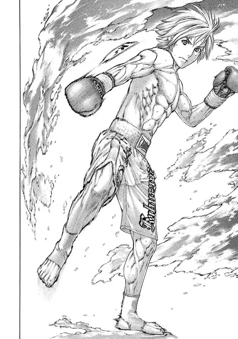 Karate Shoukoushi Kohinata Minoru Chapter 490 page 7