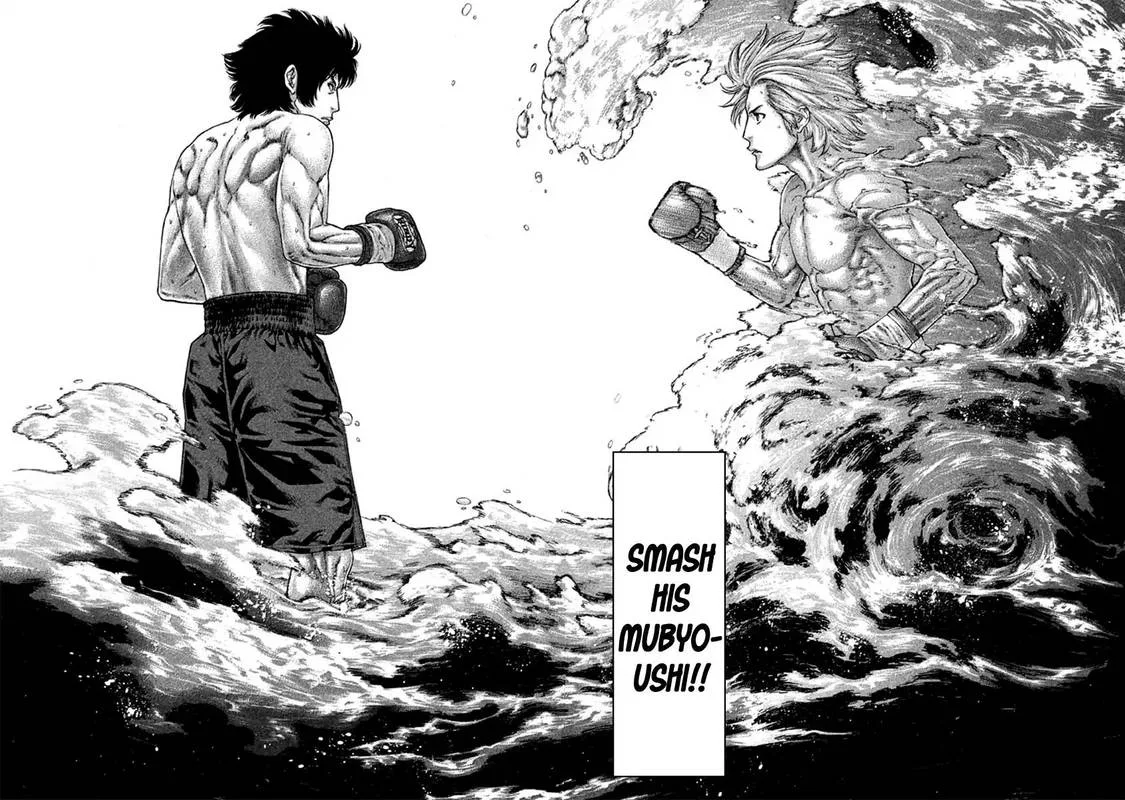 Karate Shoukoushi Kohinata Minoru Chapter 490 page 6