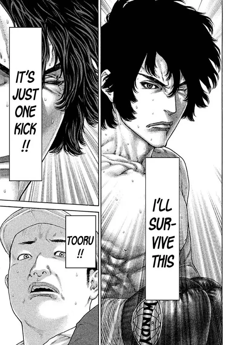 Karate Shoukoushi Kohinata Minoru Chapter 490 page 8