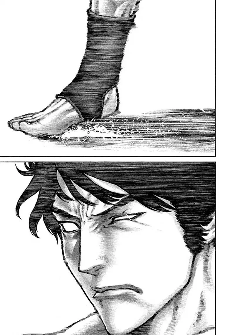 Karate Shoukoushi Kohinata Minoru Chapter 490 page 11