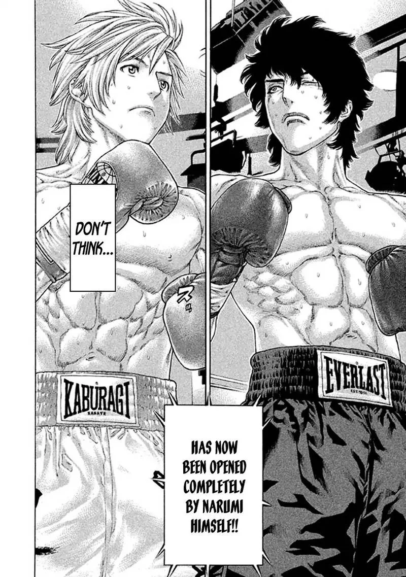 Karate Shoukoushi Kohinata Minoru Chapter 490 page 2