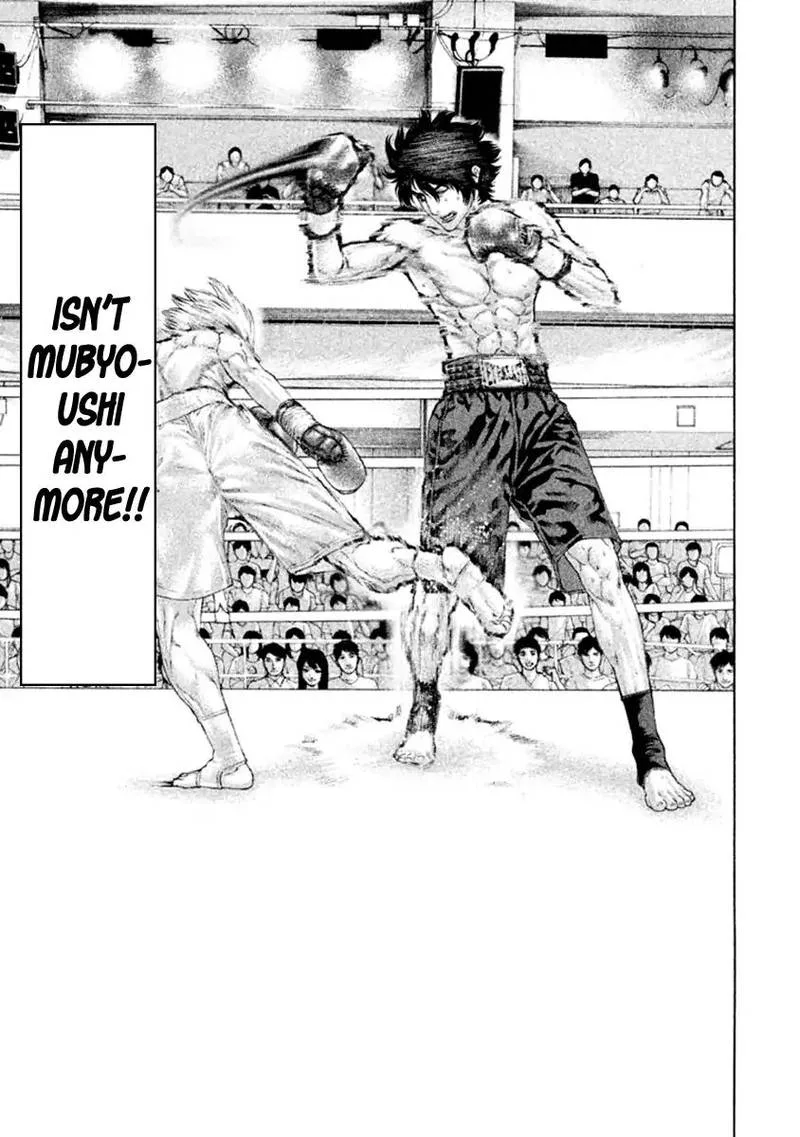 Karate Shoukoushi Kohinata Minoru Chapter 490 page 16